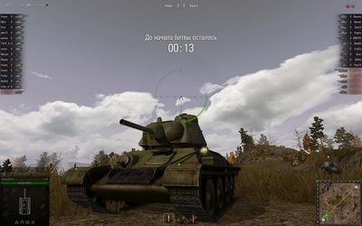 Каким танком и как светить в World of Tanks