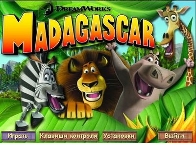 Игра Мадагаскар (Madagascar) от Beenox Studios