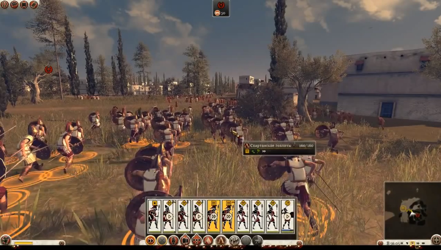 Total_War_Rome_2-3
